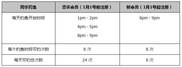 9月12日，电影《拂乡心》宣布撤档，暂别中秋